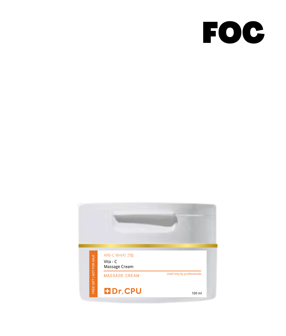 (FOC) Dr.CPU Vita C Massage Cream 100ml