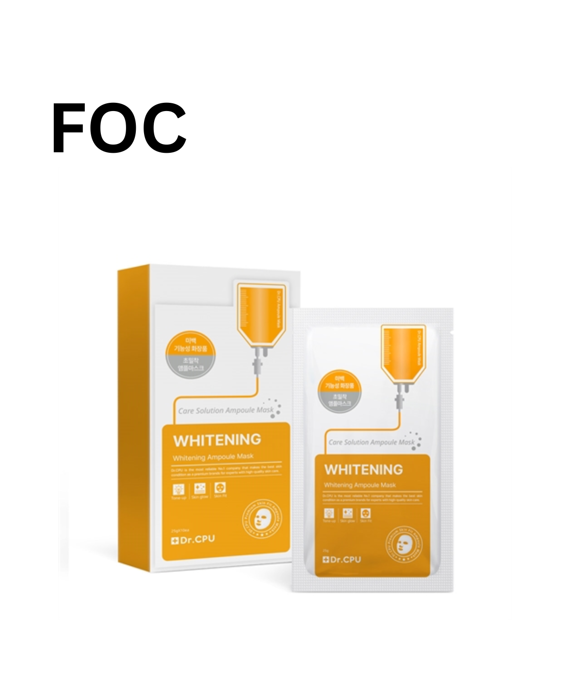 (FOC) Dr.CPU Whitening Ampoule Mask 10pcs