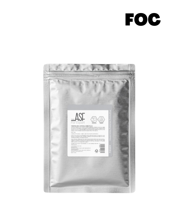 (FOC) dr.eslee ASF Modelling Mask - 1kg