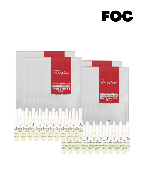 (FOC) Hydra Soothing Mask 20pcs & Ampoule 20pcs