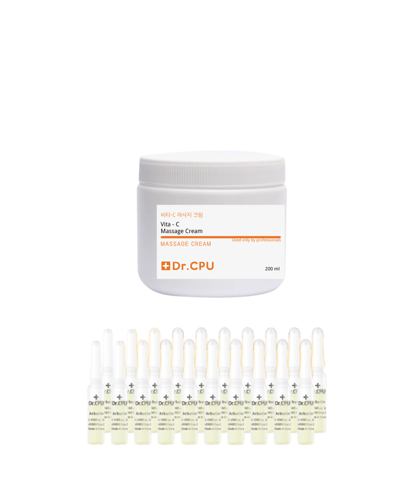 (PS) Vita Massage Cream + Albutin Ampoule