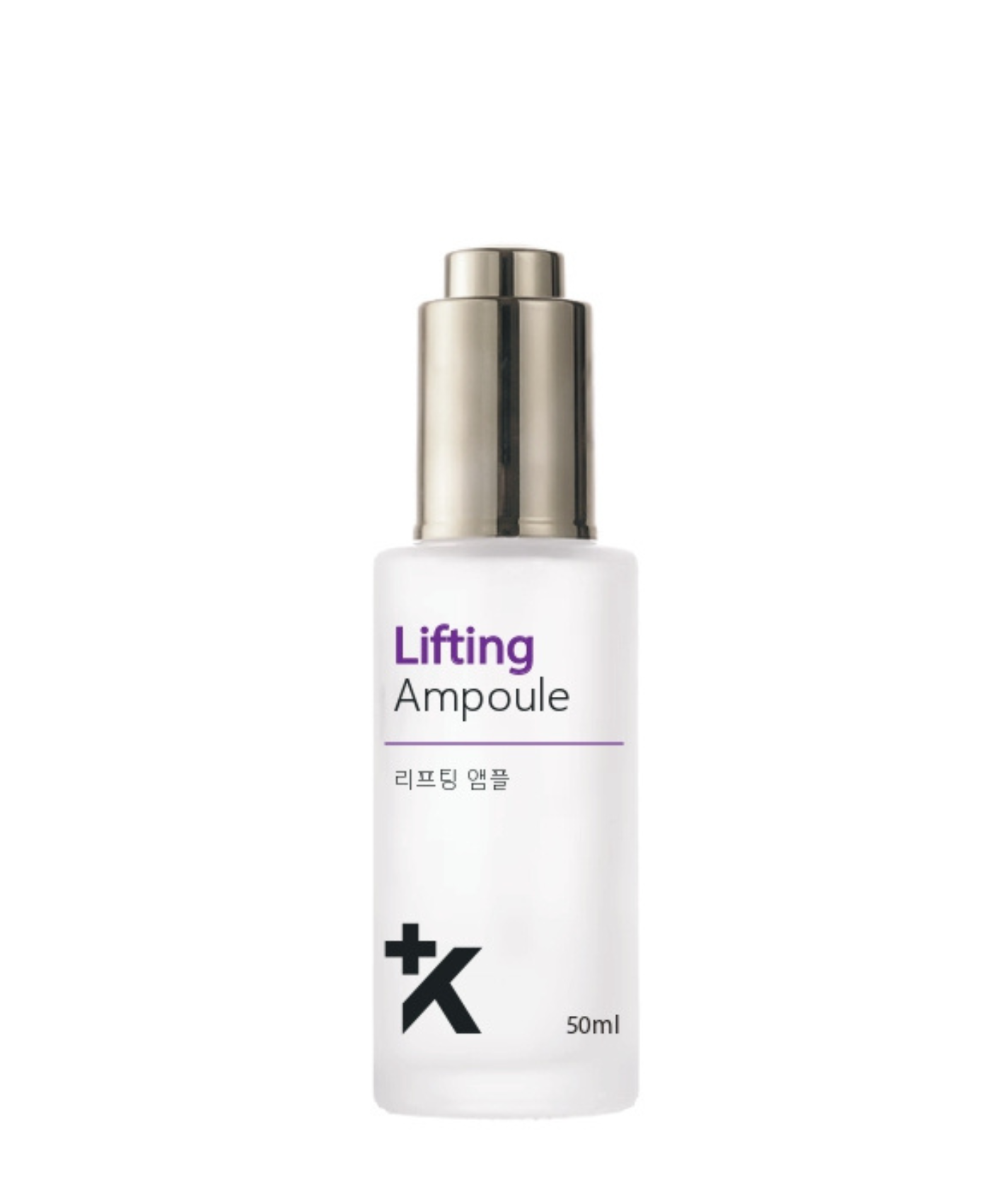 (R) The KoreanLab Lifting Ampoule 50ml (EGF Ampoule) - 리프팅 앰플