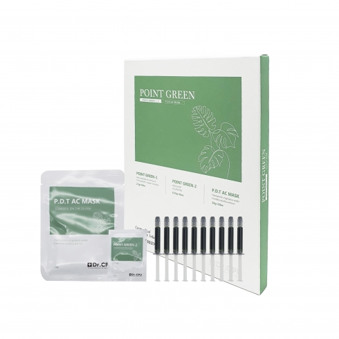(S) Dr.CPU Point Green (Acne & Oily) - 10 treatments