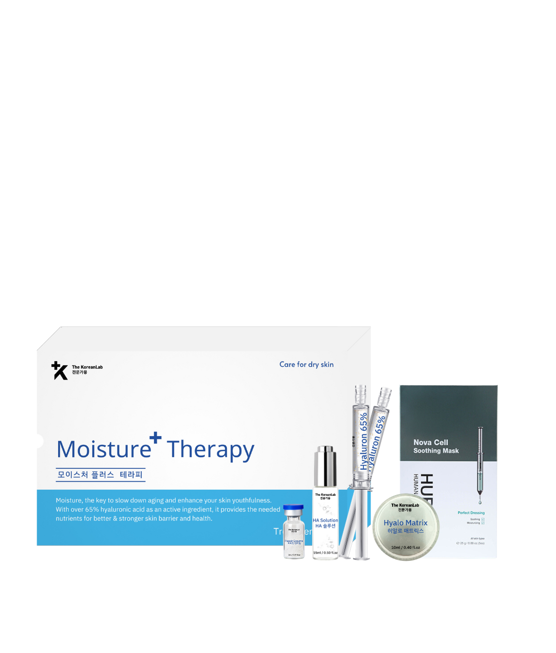 (S) The KoreanLab Moisture+ Therapy - 4 treatments