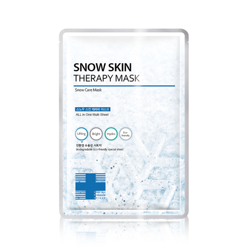 (S) Dr. CPU Snow Skin Therapy Mask (Face Glow) - 20 treatments - 스노우 스킨 테라피 마스크
